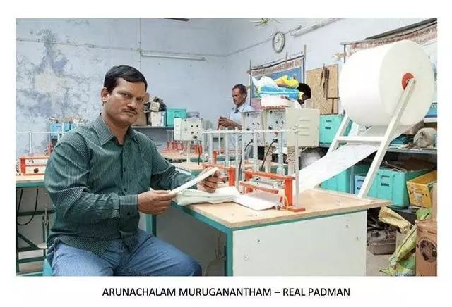 印度最新动态，经济、科技与社会的蓬勃发展概览