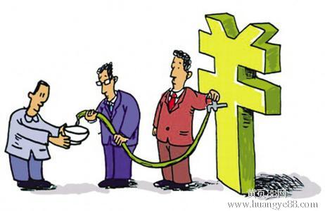 揭秘房贷利率最新消息与小巷深处的特色小店探索指南!