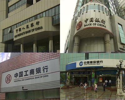 揭秘房贷利率最新消息与小巷深处的特色小店探索指南!