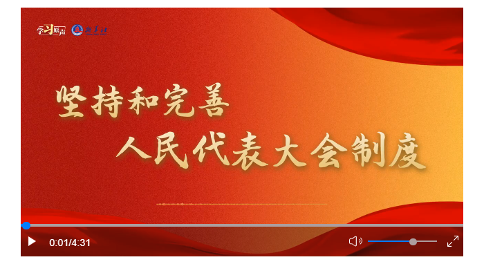 最新头条新闻,学习变革,拥抱自信与成就,正能量传递与你同行