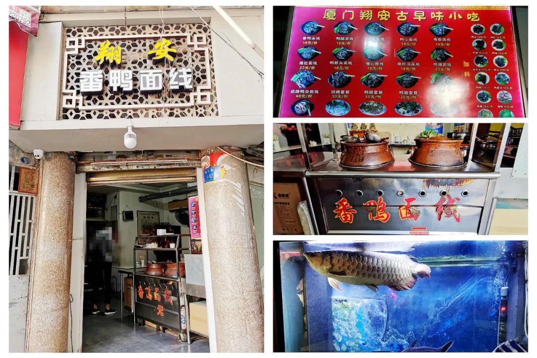 小巷深处的独特药香，最新药物的探索之旅