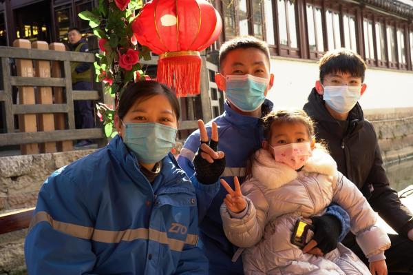 落户咨询 第441页