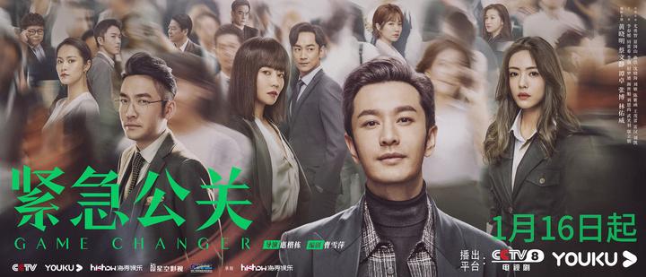 禾辉云文化科技 第451页