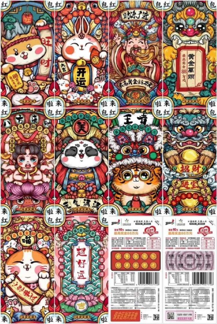 引领潮流前沿,最新英文词汇发展与趋势分析