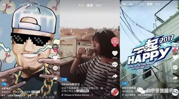 抖音最新视频,学习之旅的蜕变,自信与成就感的源泉