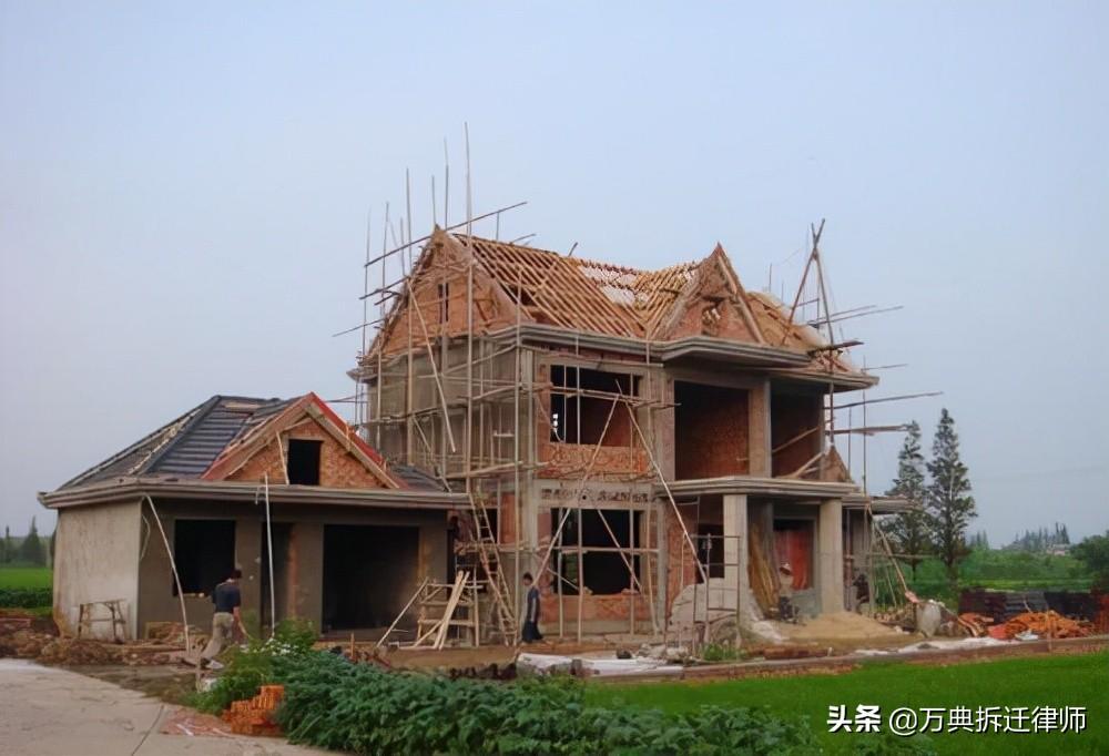 一站式落户 第446页