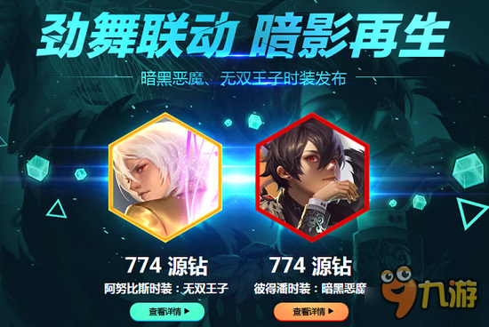 探索时代前沿,无限魅力的最新狂潮