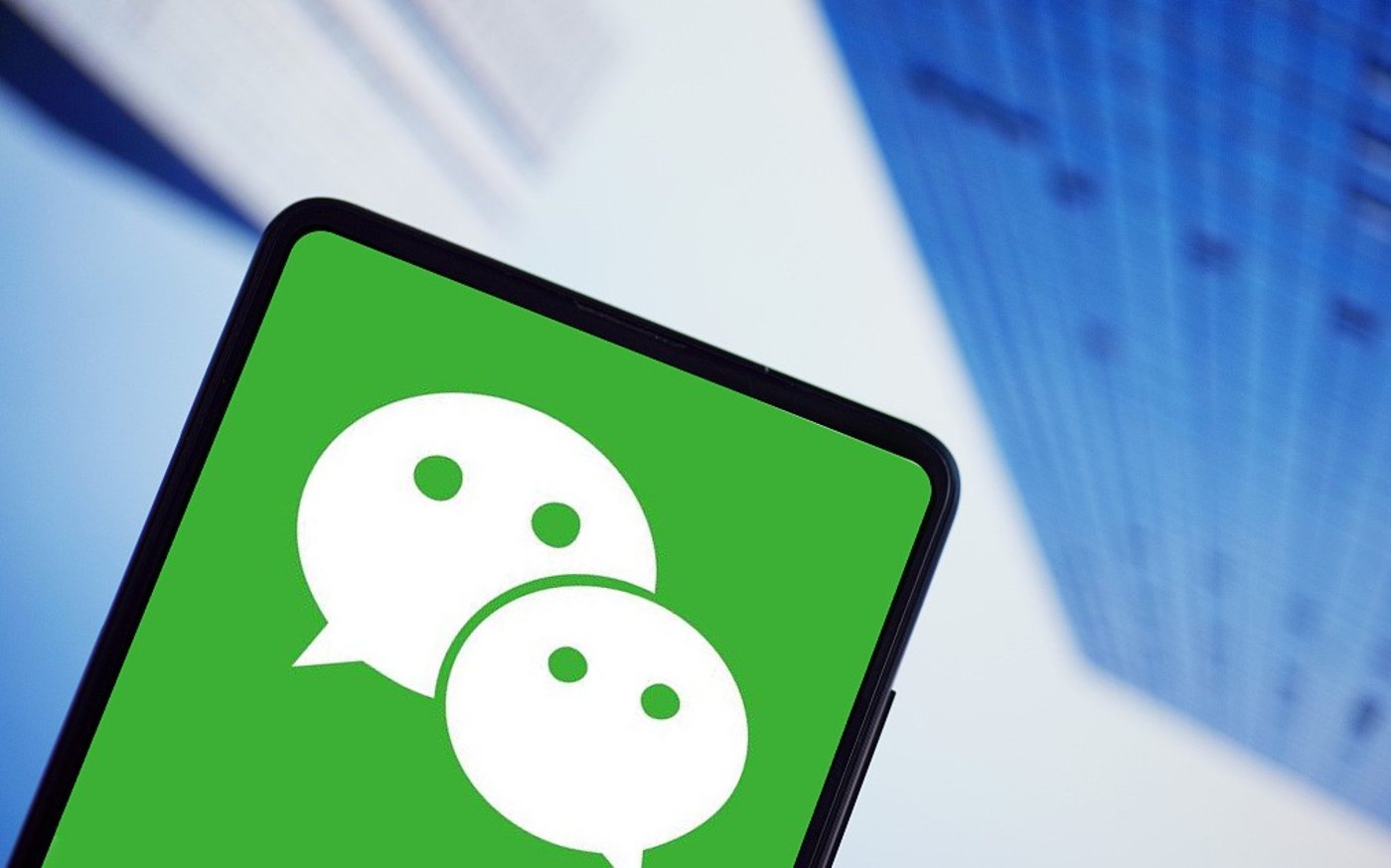 微信最新版，时代沟通巨轮