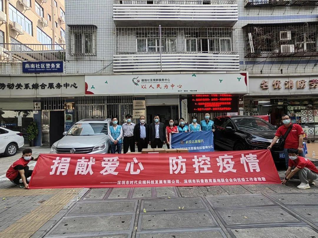 深圳最新疫情,时代背景下的抗疫历程