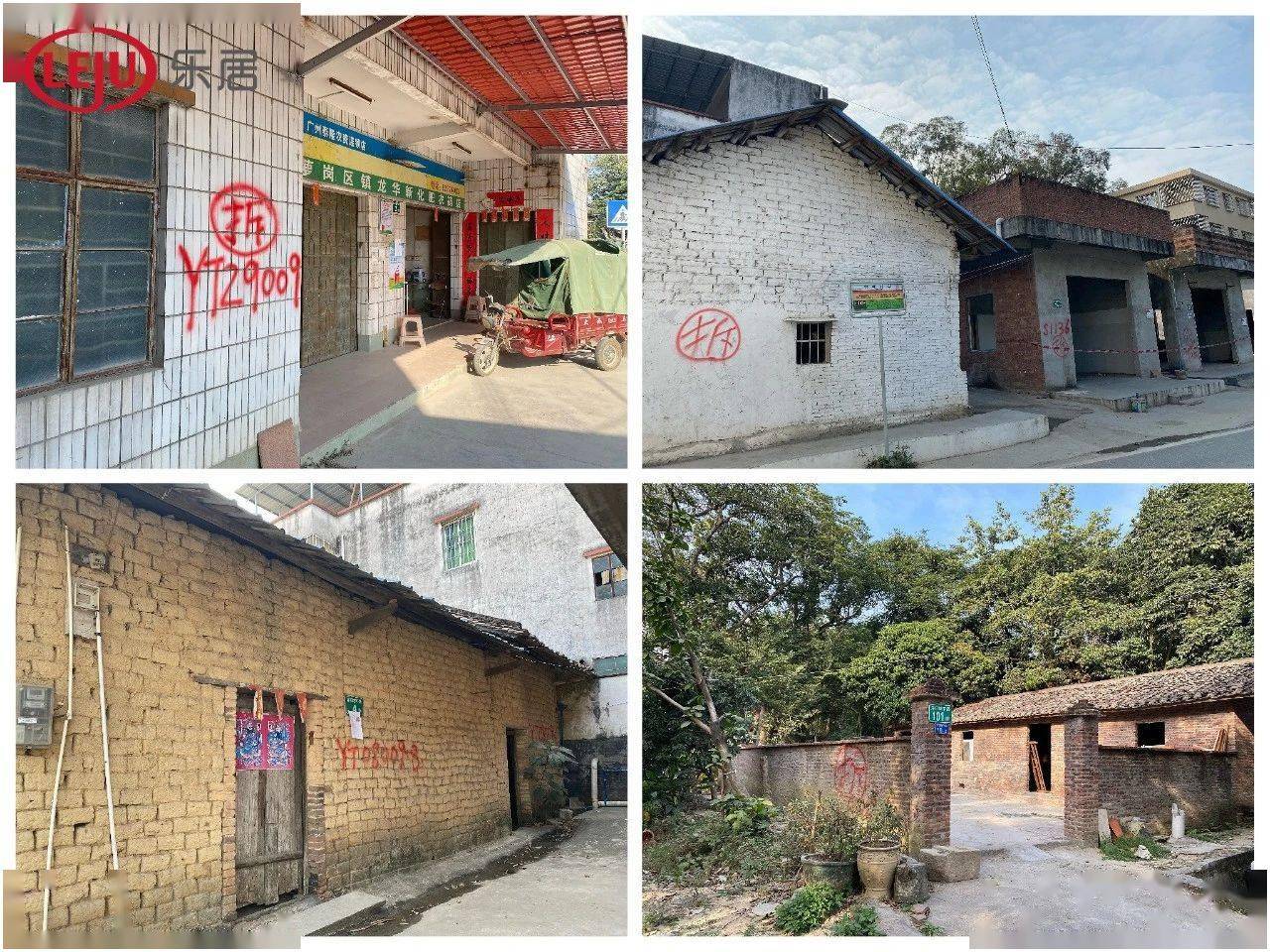 广州最新招聘，友情与工作的交织奇遇