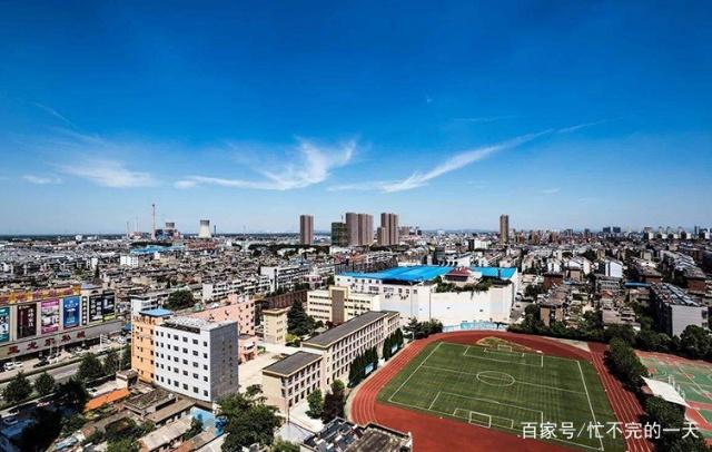 时代脉搏下的淮南崛起,最新发展消息概览