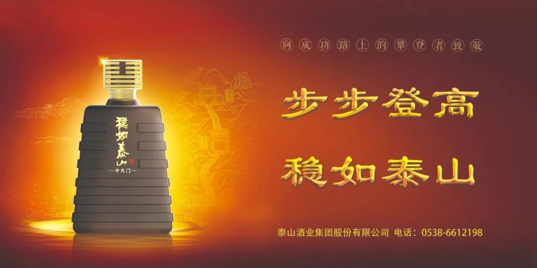 重庆疫情下的励志篇章,力量与自信的闪耀