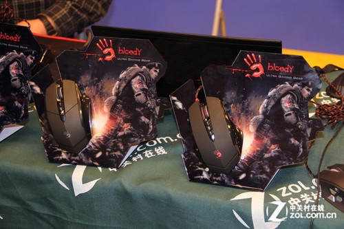 血最新的消息或动态