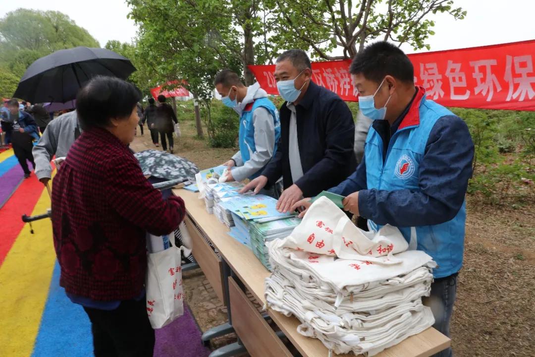 环保行动实践指南,最新环保消息与步骤解读