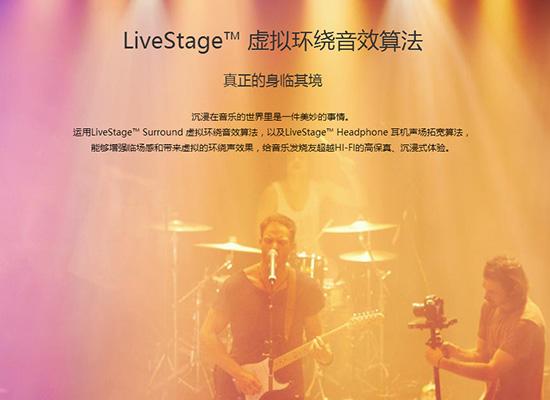 落户咨询 第433页