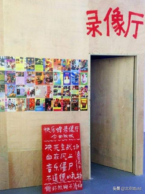 重庆最新招聘探秘,小巷中的职业机遇