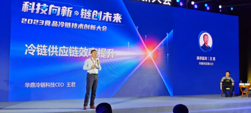 未来潮流先锋,最新科技趋势引领创新发展