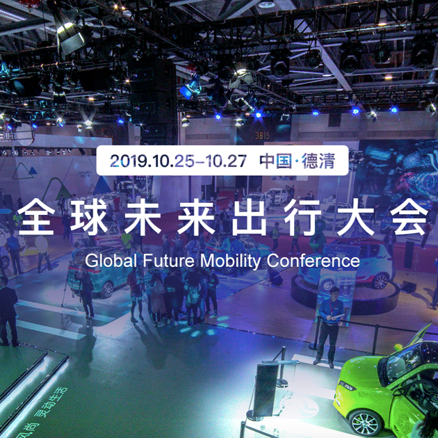 未来潮流先锋,最新科技趋势引领创新发展