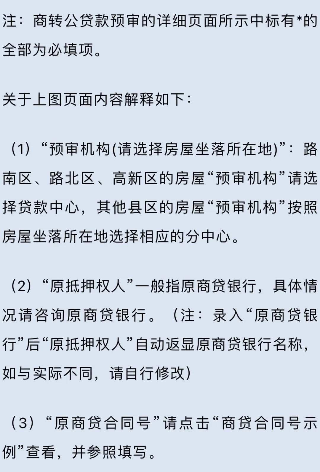 最新签名制作步骤指南大全