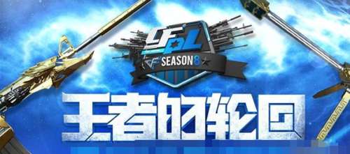 最新CF活动攻略,任务完成与技能学习步骤指南