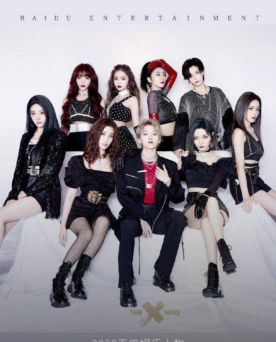 音乐界新势力崛起,最新女团闪耀登场