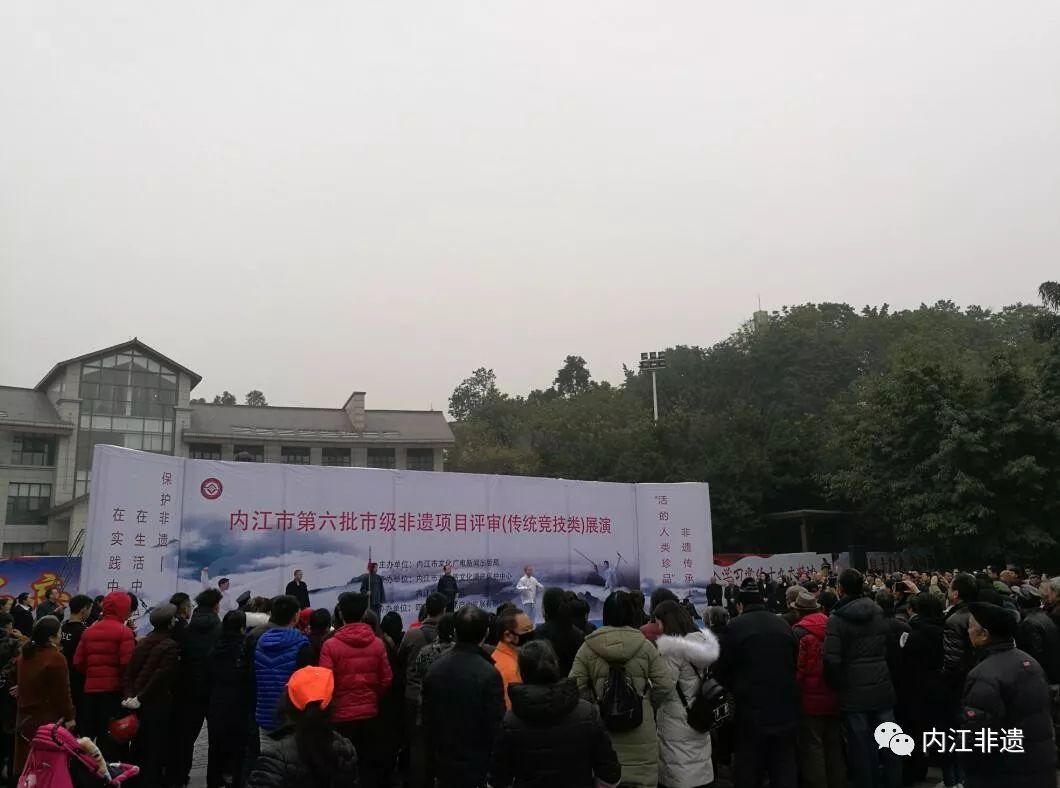 内江最新动态，学习之光照亮未来，共创美好成就