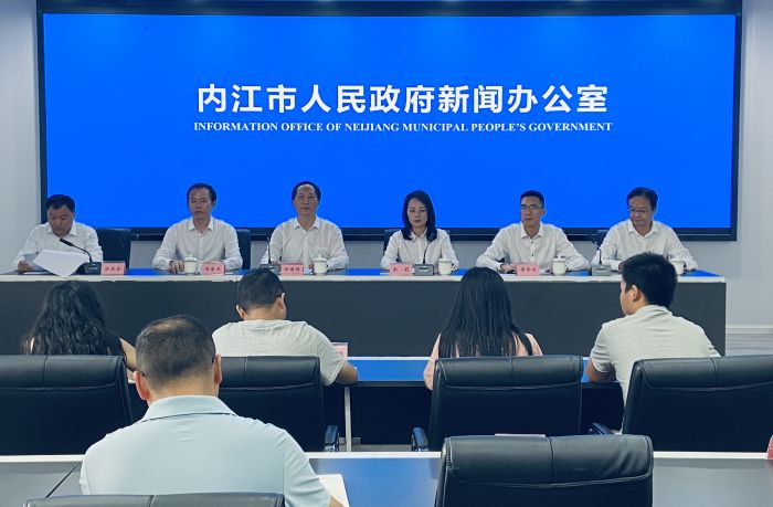 内江最新动态,学习之光照亮未来,共创美好成就