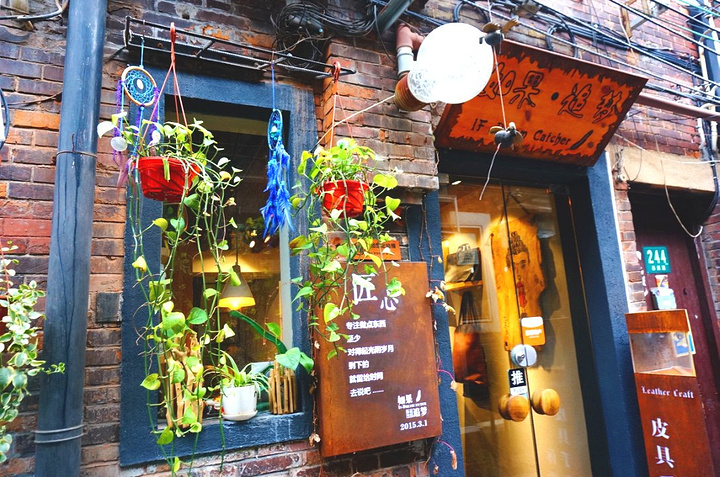 最新税背后的隐藏宝藏,小巷特色小店的奇遇