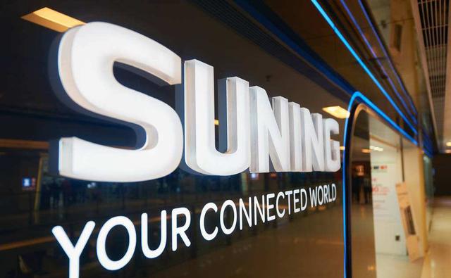 揭秘引领时代风潮的新科技巨头乙最新动态