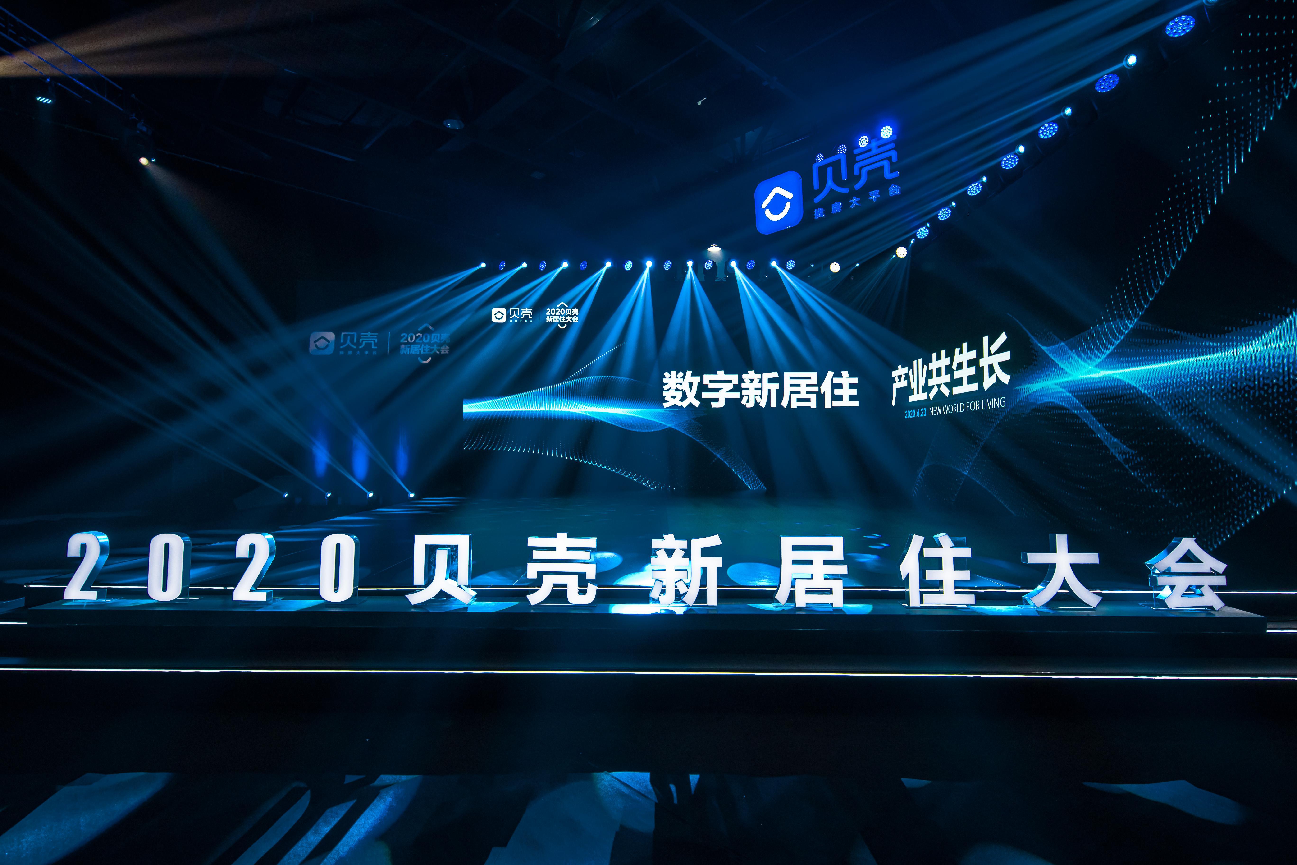 揭秘引领时代风潮的新科技巨头乙最新动态