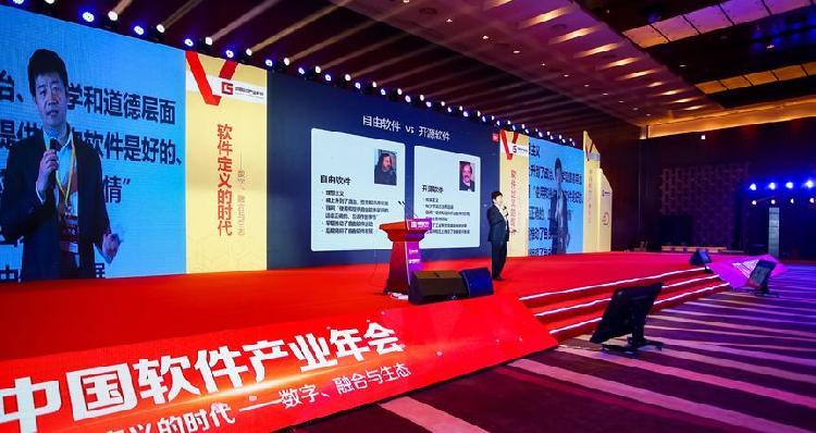 仙桃最新动态,学习变革魔力,自信启航梦想之旅