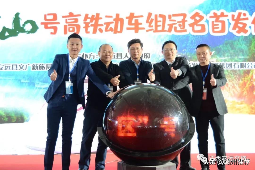 最新高铁,速度与舒适的完美融合