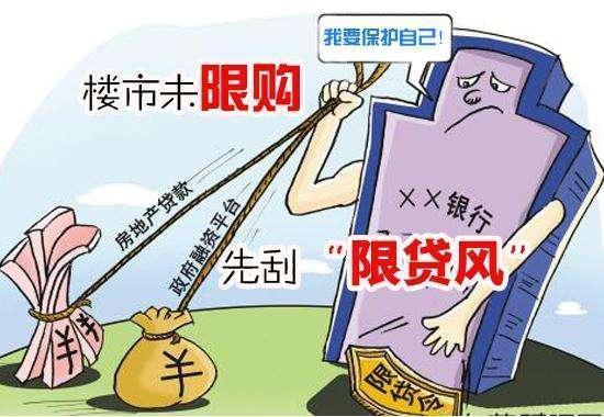 禾辉云文化科技 第437页