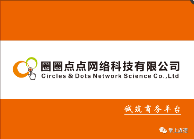 最新普工招聘启事，携手共创辉煌团队未来！