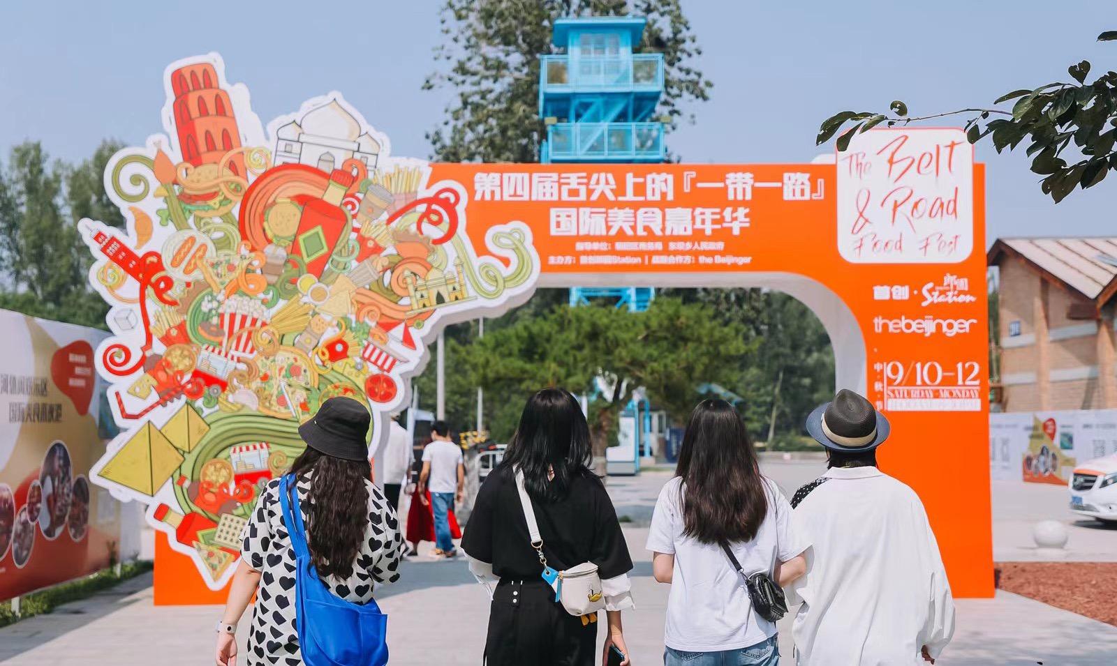 数字时代的影像盛宴,最新电影下载全攻略