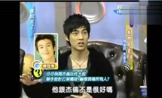 周杰伦最新日常，音乐、友情与家的温馨旋律回顾