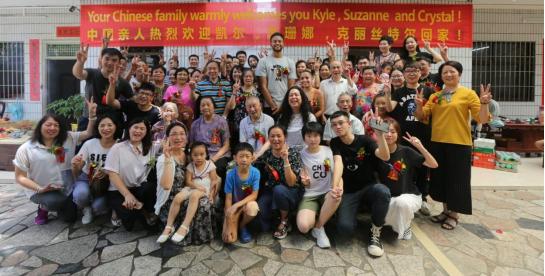 爱的纽带与温馨体验