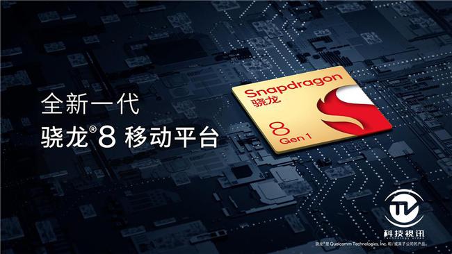 高通最新技术,科技巅峰之作,革新生活之力