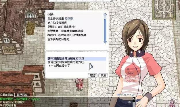 最新神曲风靡全球,一场音乐风潮的全方位解读