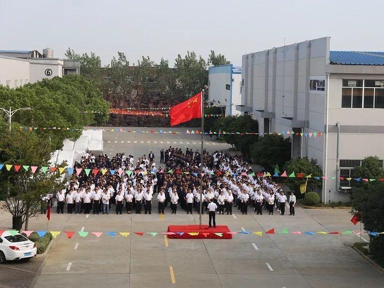 教育最新政策揭秘，全新篇章正式开启！