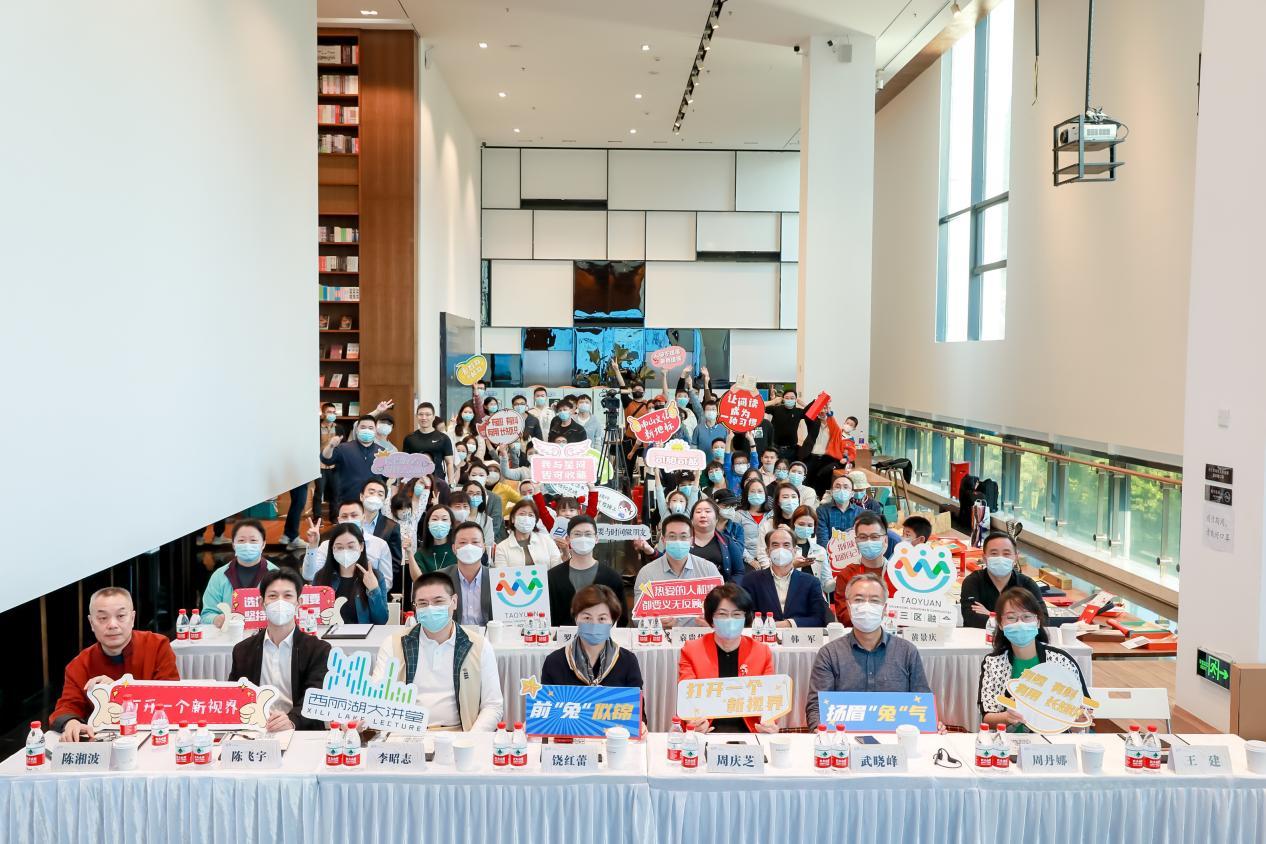 上海禾辉信息 第423页