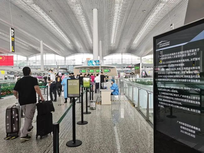 新疆最新疫情最新消息,新疆最新疫情最新消息,变化中的力量,学习带来的自信与成就感