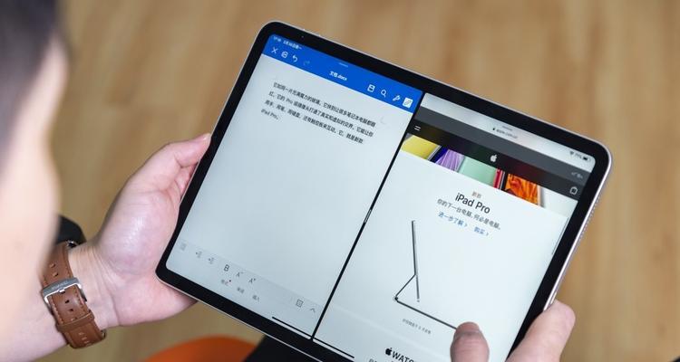 平板最新款,全面解析观点与性能优势