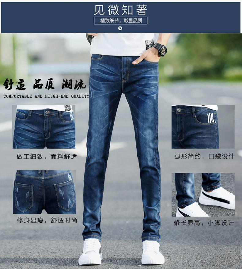 时尚变迁的见证者,最新款牛仔裤引领潮流标杆