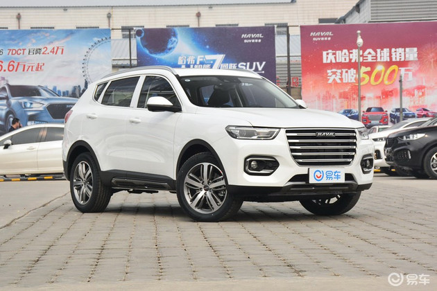 哈弗最新款，驶向知识高峰的励志之旅探索启程