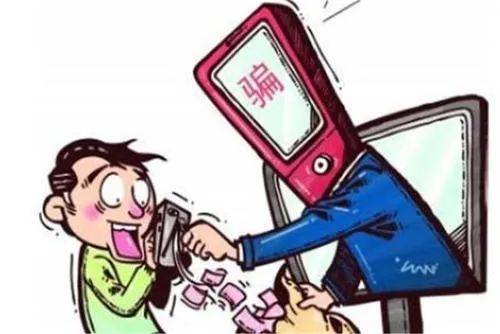 最新电信诈骗新闻揭秘,小巷神秘小店背后的故事