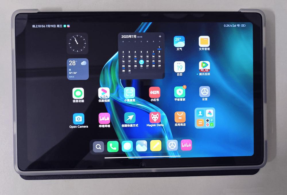 最新平板及进阶使用指南,从入门到技能提升的全面指导