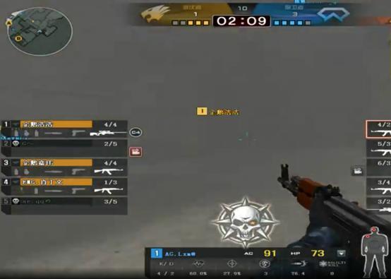 CF最新版，潜能激发之旅，一场变化之旅