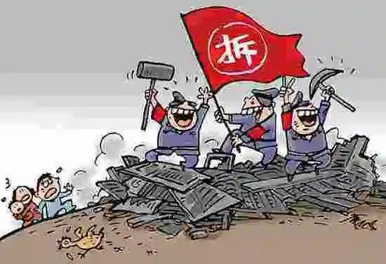 最新强拆事件应对指南,初学者与进阶用户的必备手册