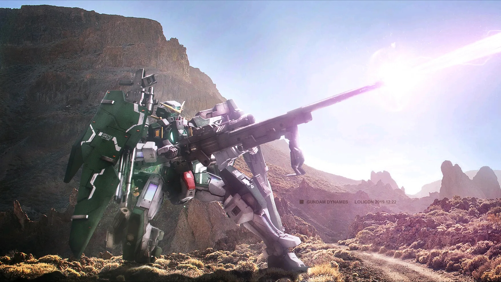 高达最新,自然美景鼓舞之旅